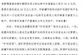 灵武讨债公司如何把握上门催款的时机